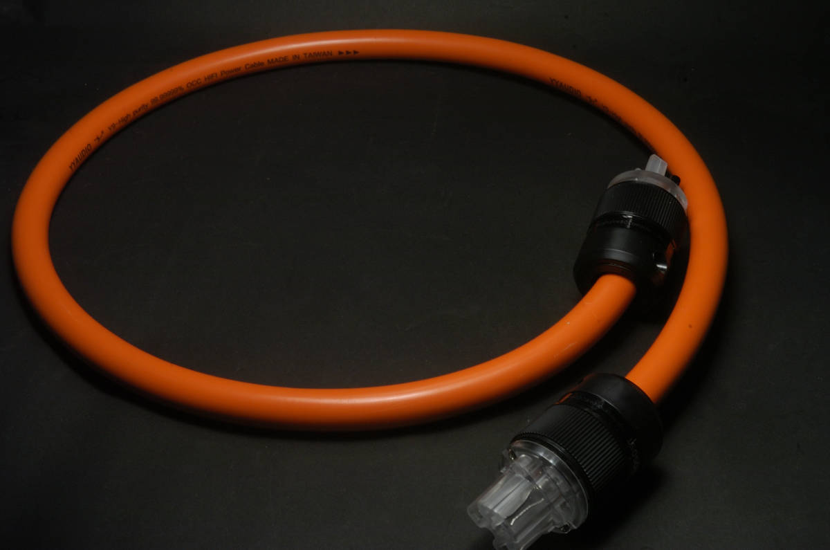 定番，人気SALE】 ZONOTONE ゾノトーン 6NSP-Granster 5500α