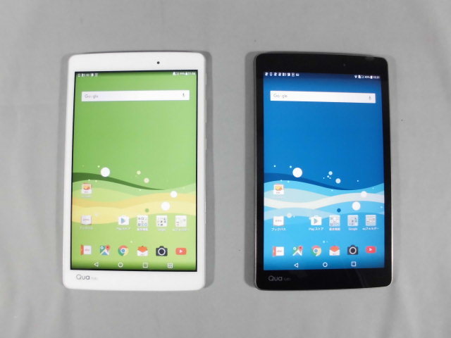 『2個セット』　au　Qua tab PX　ホワイト　ネイビー