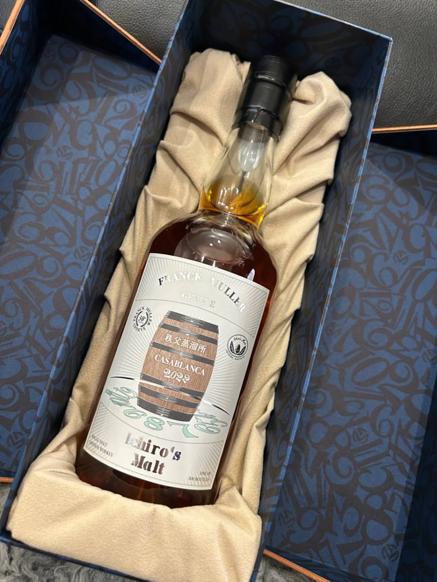 送料無料】FRANCK MULLER × Ichiro's Malt 30周年記念ウイスキー