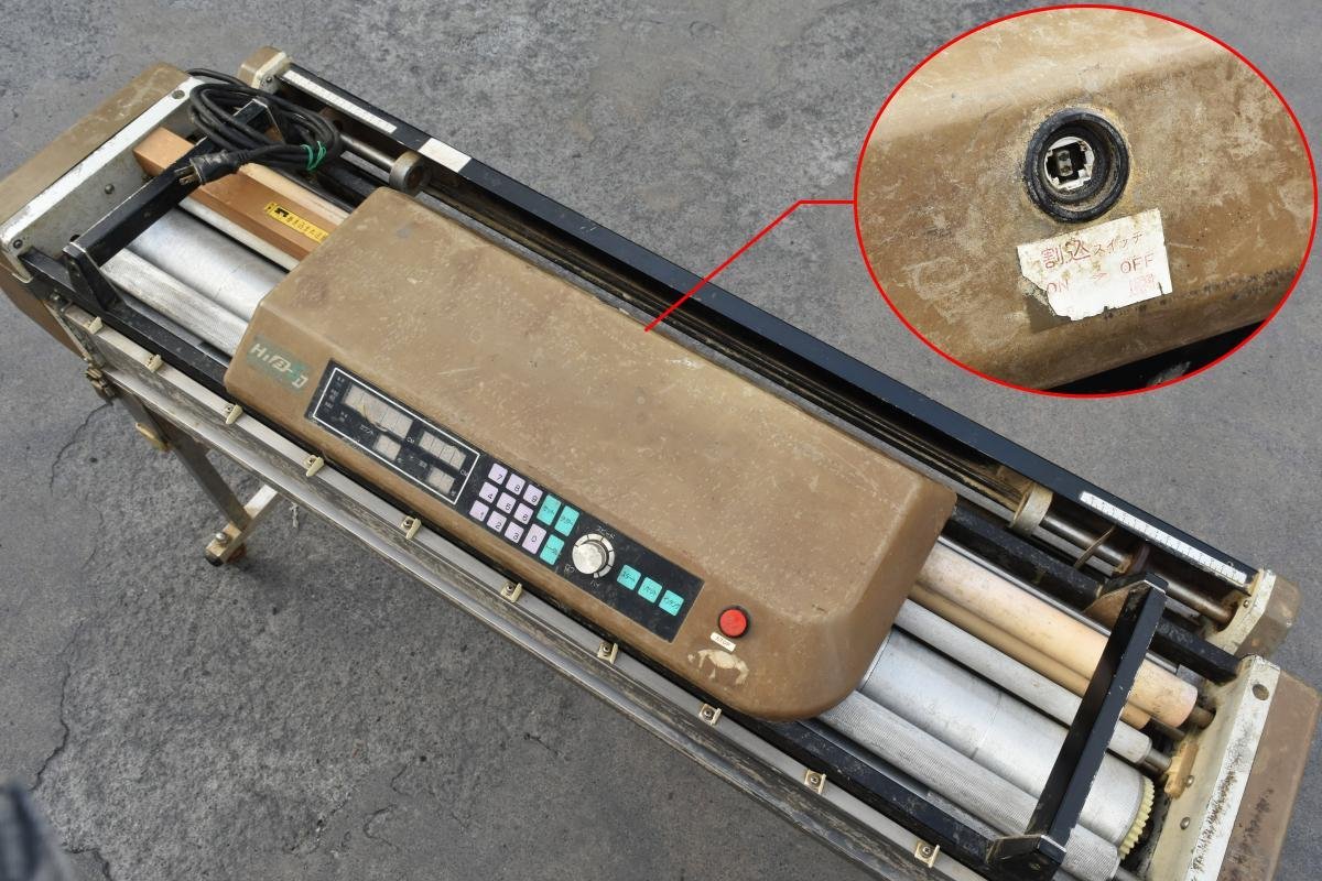 通電OK 極東産機 自動壁紙糊付機 Hiβ-GD HB-GD 現状品 壁紙 クロス 