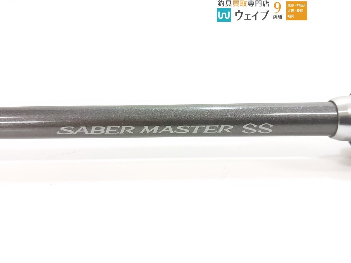 左巻き！SHIMANOシマノ サーベルマスターSS TENYA 91H160 シマノ