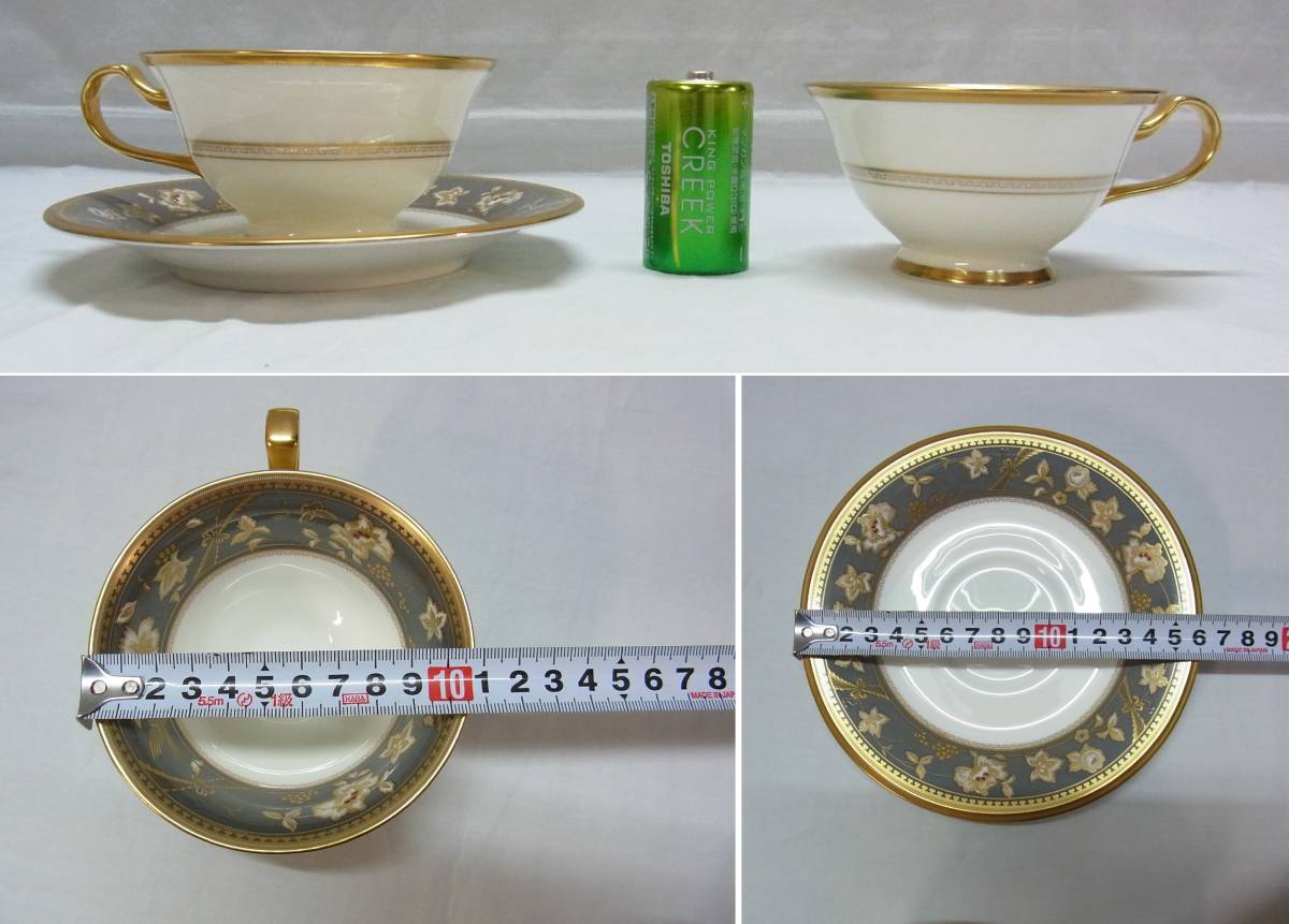 Noritake ノリタケ☆SUBLIME サブライム カップ＆ソーサー☆4403 BONE 