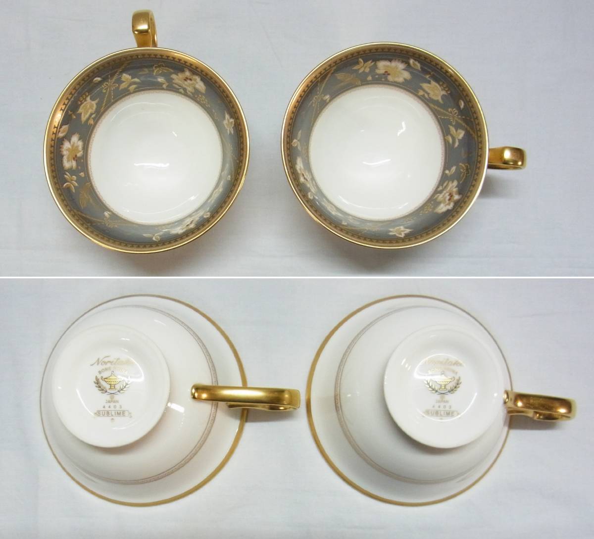 Noritake ノリタケ☆SUBLIME サブライム カップ＆ソーサー☆4403 BONE 
