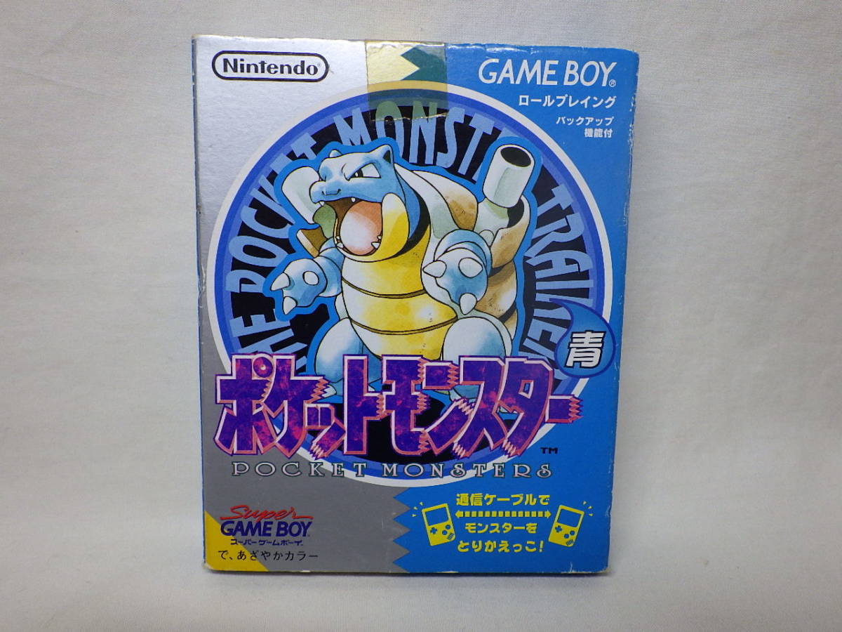 GB 小学館 ポケットモンスター 青 箱、説、マップあり