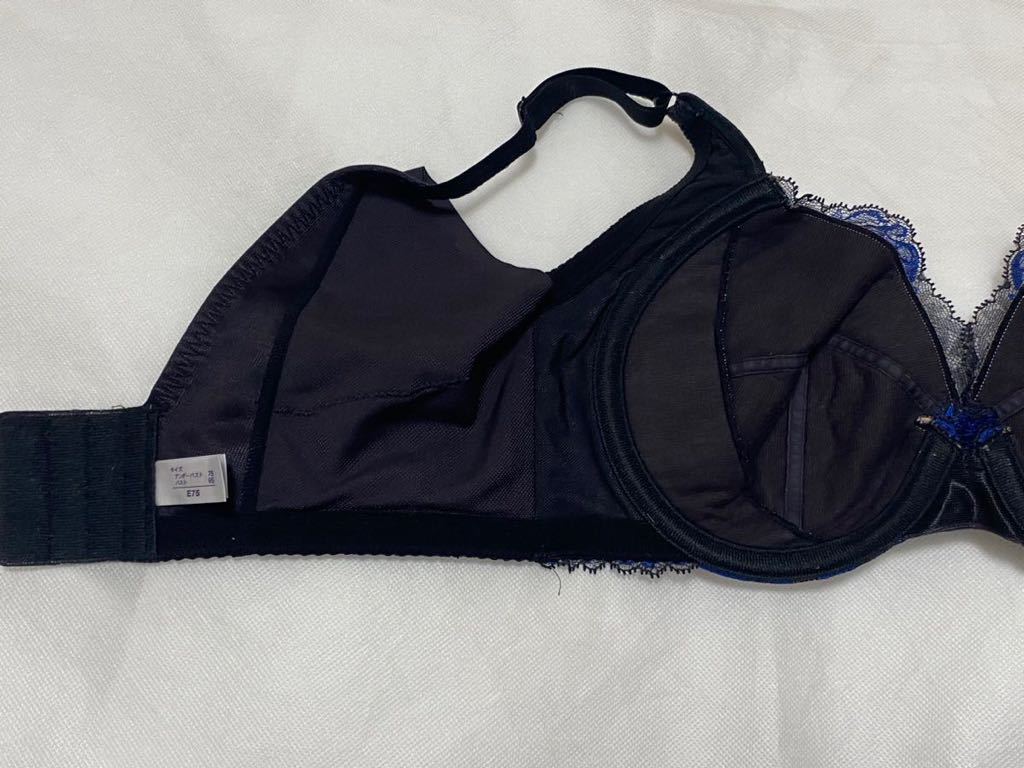 新品 マルコ 補正下着 3⁄4カップ ブラジャー カーヴィシャス ブラック