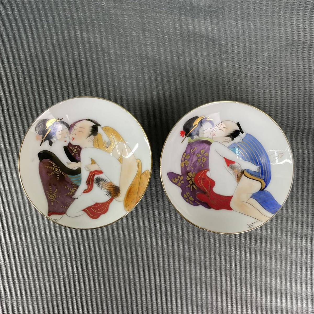 春画 枕絵 浮世絵 酒器 盃 杯 お猪口 ぐい呑 色絵 金縁 2点セット(酒器