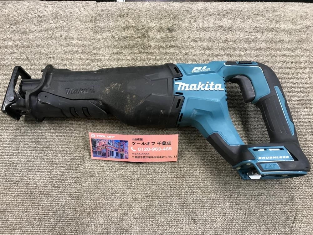 JR187D 充電式レシプロソー 18V マキタ | 道具屋オンライン