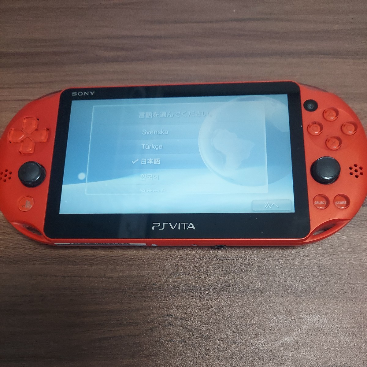 【超激得，超激得，HOT】 PS Vita PCH-2000 通電確認済 レッド 初期型済(PS Vita本体)｜売買されたオークション情報、yahooの商品情報をアーカイブ公開 - オークファン PS Vita本体