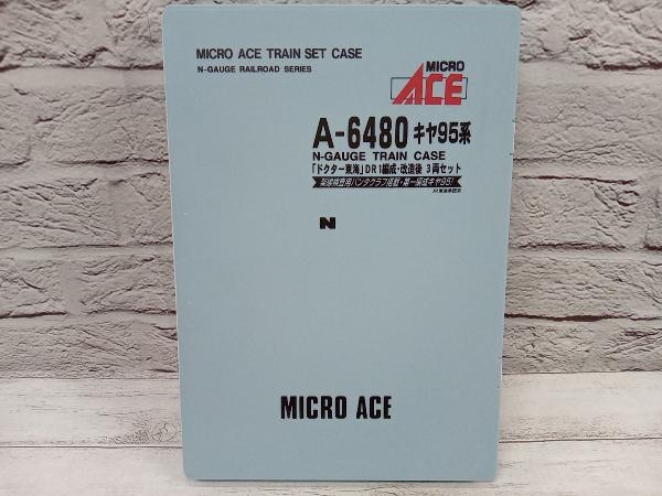 マイクロエース | Nゲージ ドクター東海 nゲージ 3両セット キヤ95系 a
