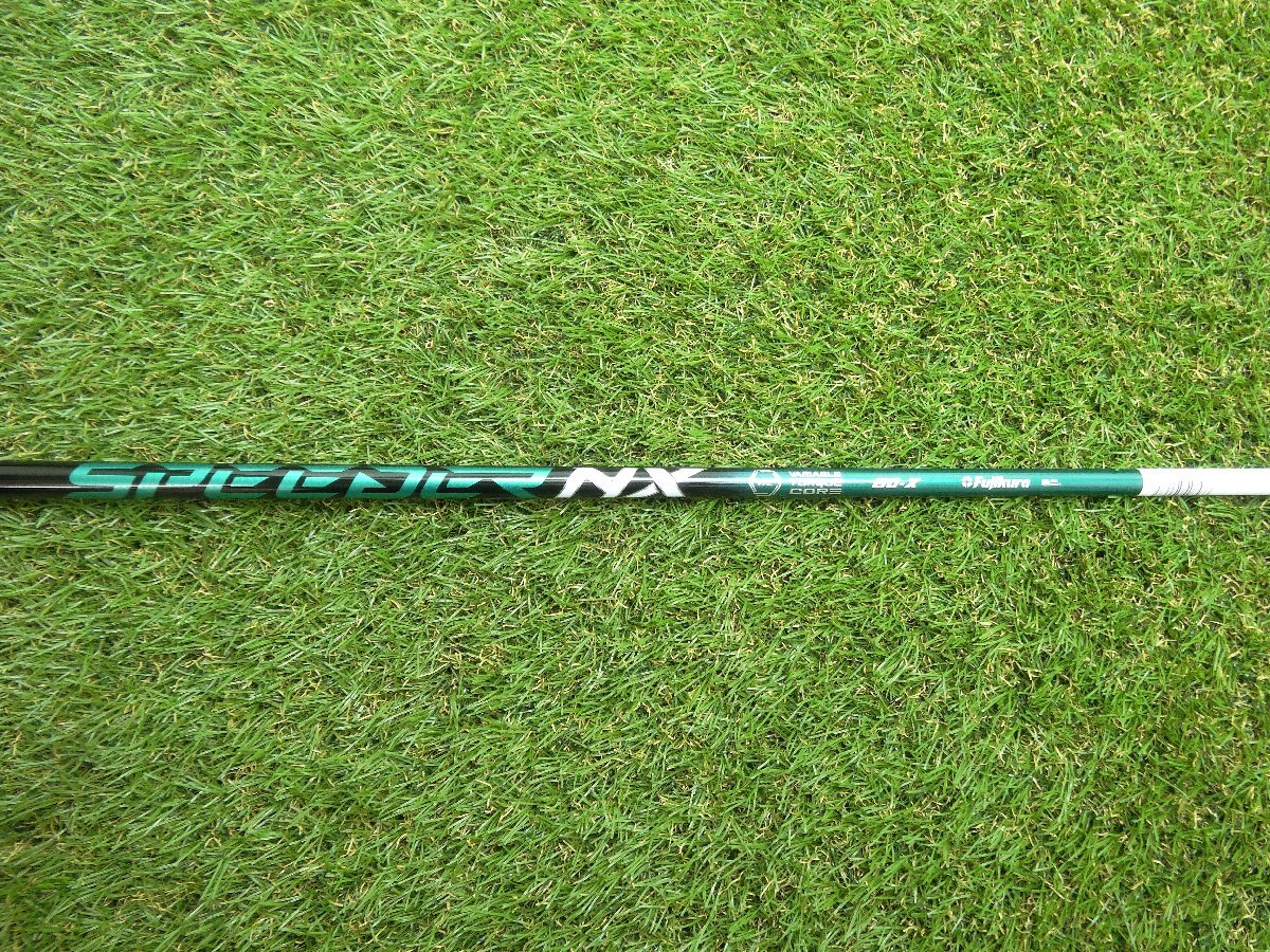 テーラーメイド純正スリーブ付 シャフト 1W 45.25 SPEEDER GREEN/スピーダー NX グリーン 60-X JP/日本仕様 未使用