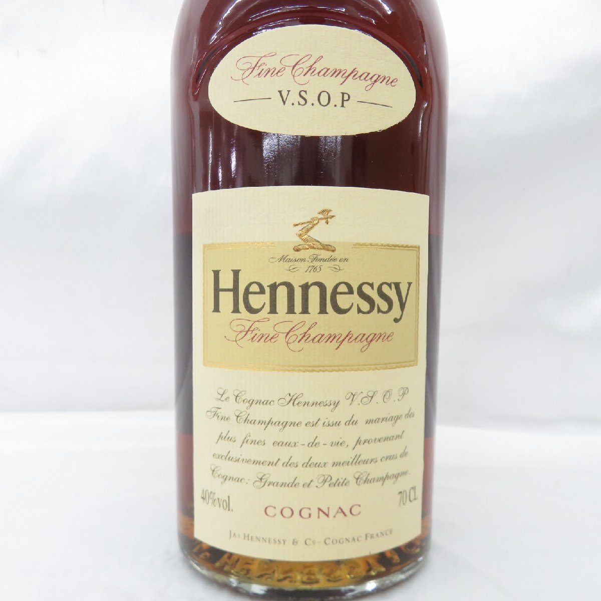 1円~Hennessy（ヘネシー）VSOP スリム グリーンボトル ファイン