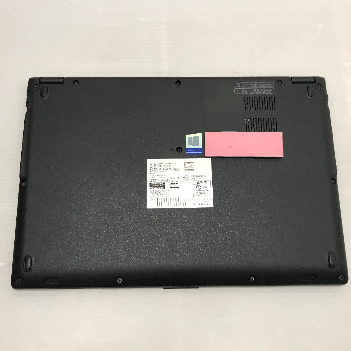 LIFEBOOK Core i5 U938⁄S 富士通 1円～ □ジャンク 7300U U938⁄S 2.60