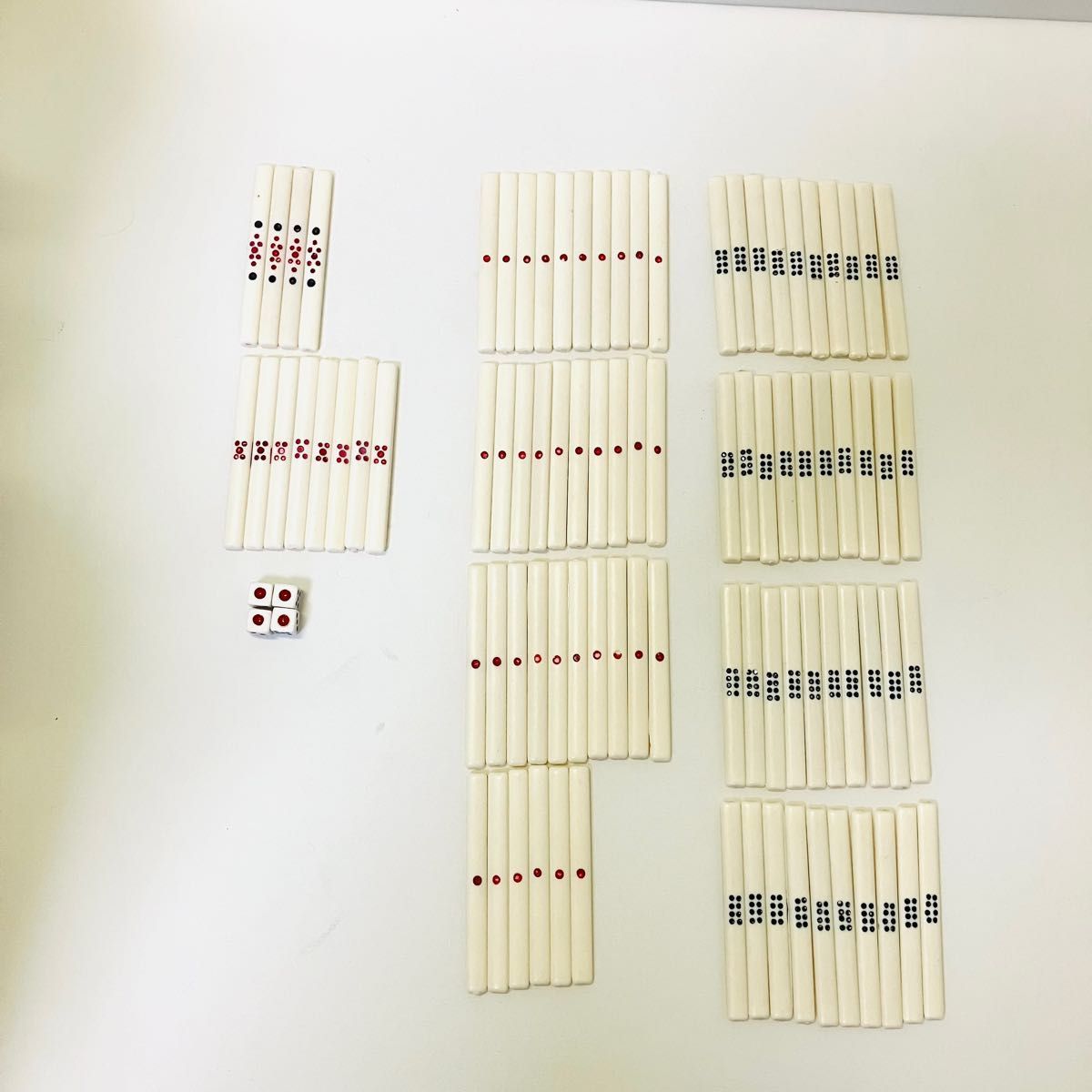 ☆背黒☆付属品完品☆ ミズノ丸一「ひまわり」麻雀牌 ☆極上☆背黒