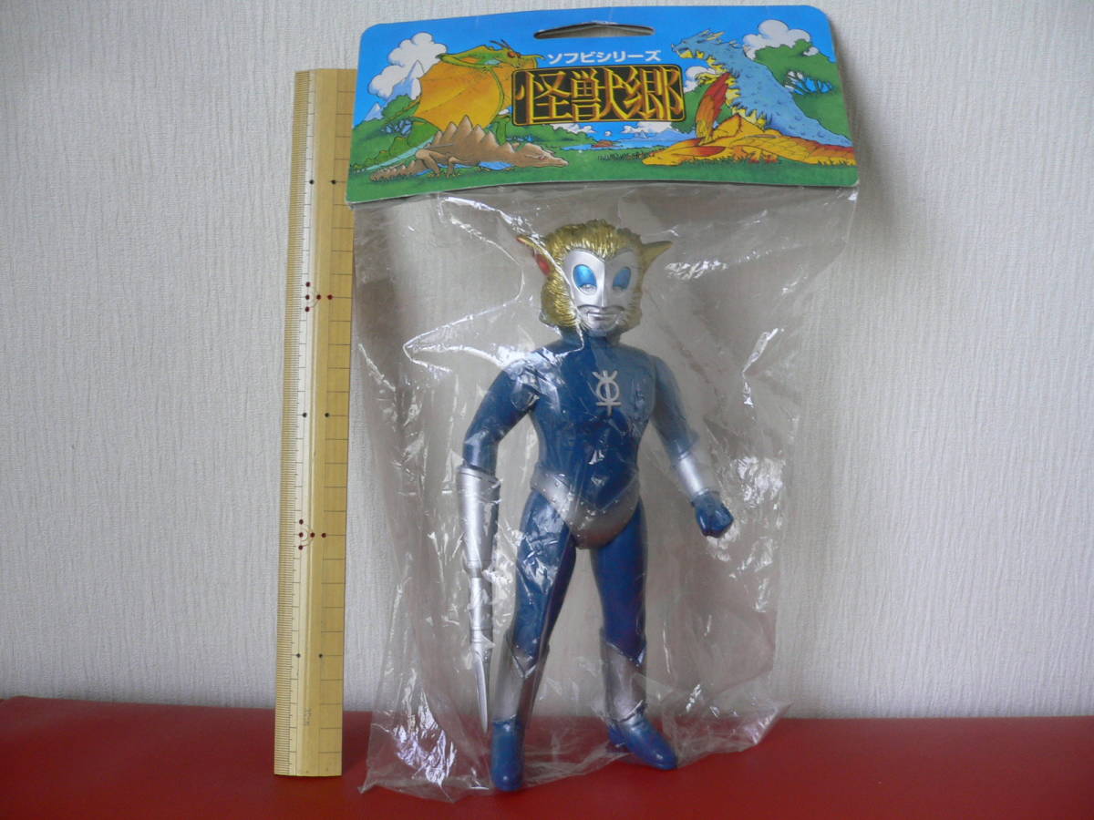 怪獣郷 一峰大二ソフビシリーズ ヤマトン 未開封品 ウルトラマン やま