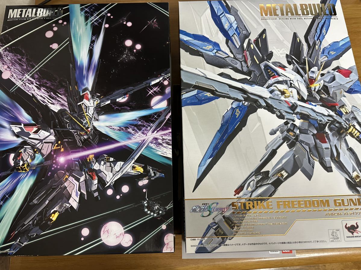 METAL BUILDメタルビルド ストライクフリーダムガンダム+未開封光の翼