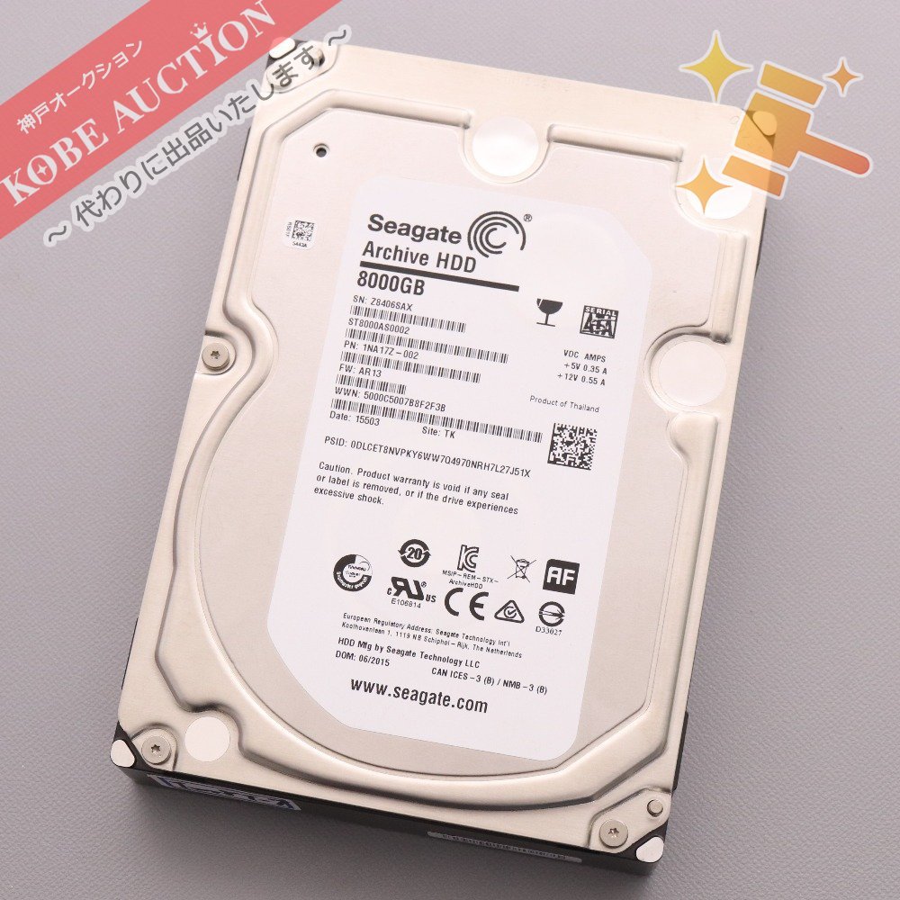 新作登場，高品質 Seagate ハードディスクドライブ Archive HDD 8000GB 8TB 周辺機器(2TB～)｜売買されたオークション情報、yahooの商品情報をアーカイブ公開 - オークファン 3.5 SerialATA
