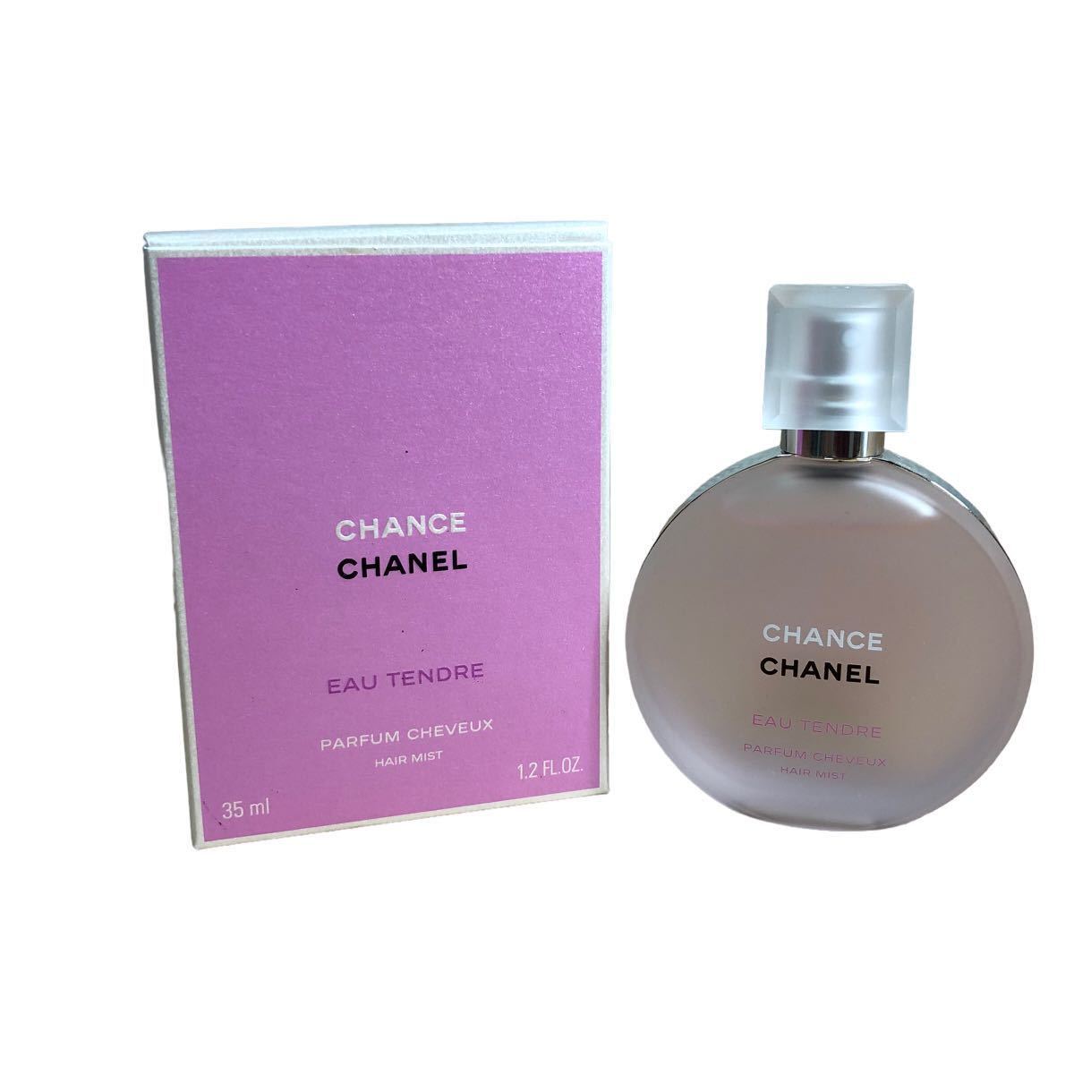  シャネル チャンスオータンドゥル ヘアミスト 35ml(シャネル)｜売買されたオークション情報、yahooの商品情報をアーカイブ公開 - オークファン シャネル