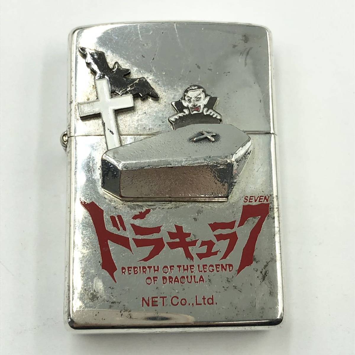 Youtuber ジッポライター アンティーク 12222 値下げ zippo キャメル