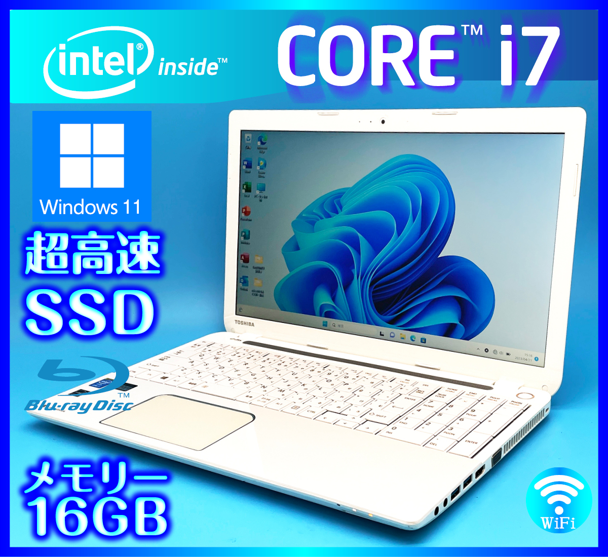 TOSHIBA dynabook T554⁄76LB i7-4700MQ 8GB