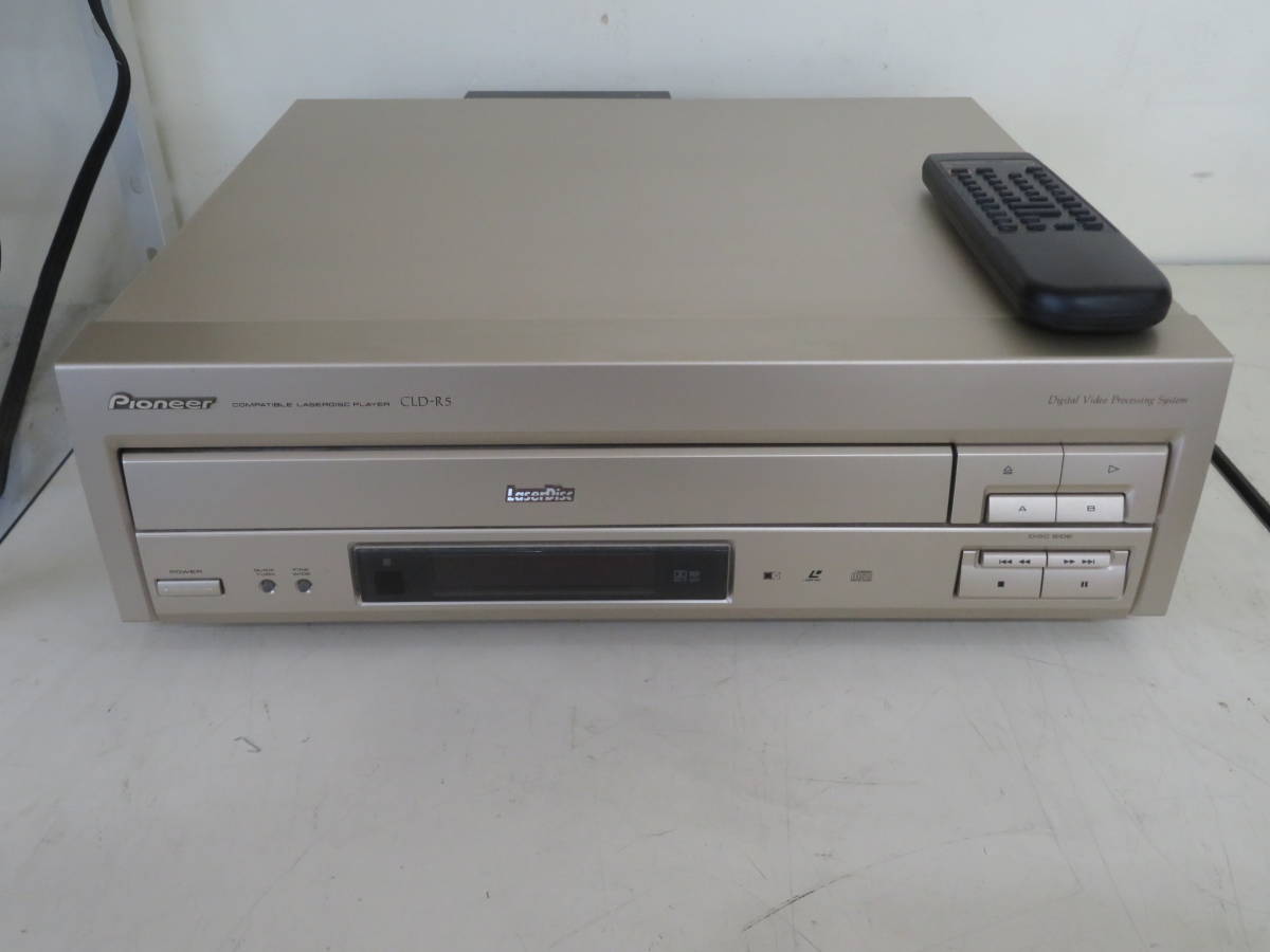 1919/「PIONEER パイオニア CLD-R5 LD プレーヤー リモコン付き 動作