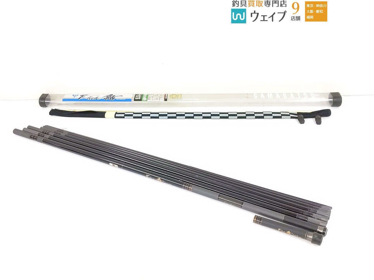 がまかつ/Gamakatsu F-tech/エフテック 鮎 硬中硬 90 1円スタート Gamakatsu がまかつ F-tech エフテック 鮎 硬懲90 鮎竿 美品