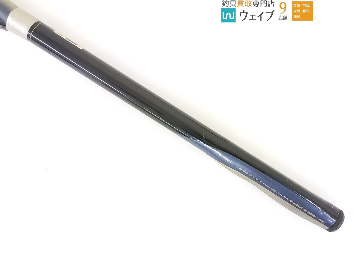 ダイワ トーナメント トーナメント磯 磯 AW 磯竿 1号 1号63 0 格安