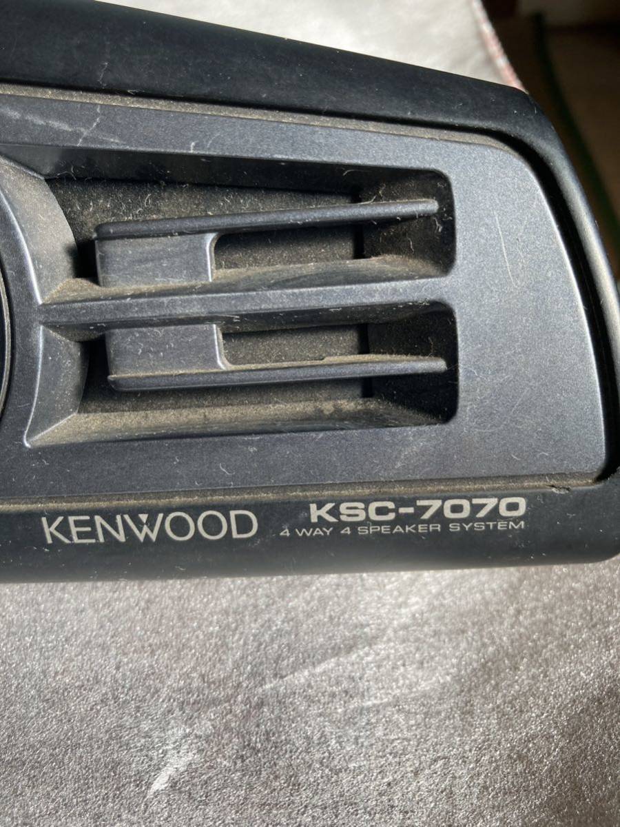 KENWOOD ksc-7070 KSC-7070 KENWOOD ケンウッド 当時物 スピーカー KSC
