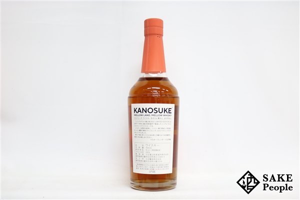 ◇1円～ 嘉之助 シングルモルト 2022 リミテッドエディション 700ml 59