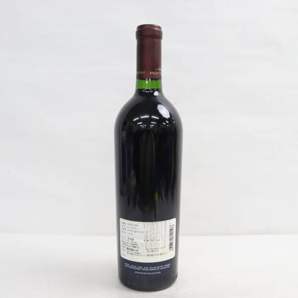 OPUS ONE（オーパスワン）2004 14.5％ 750ml S23D150018 750ml 0
