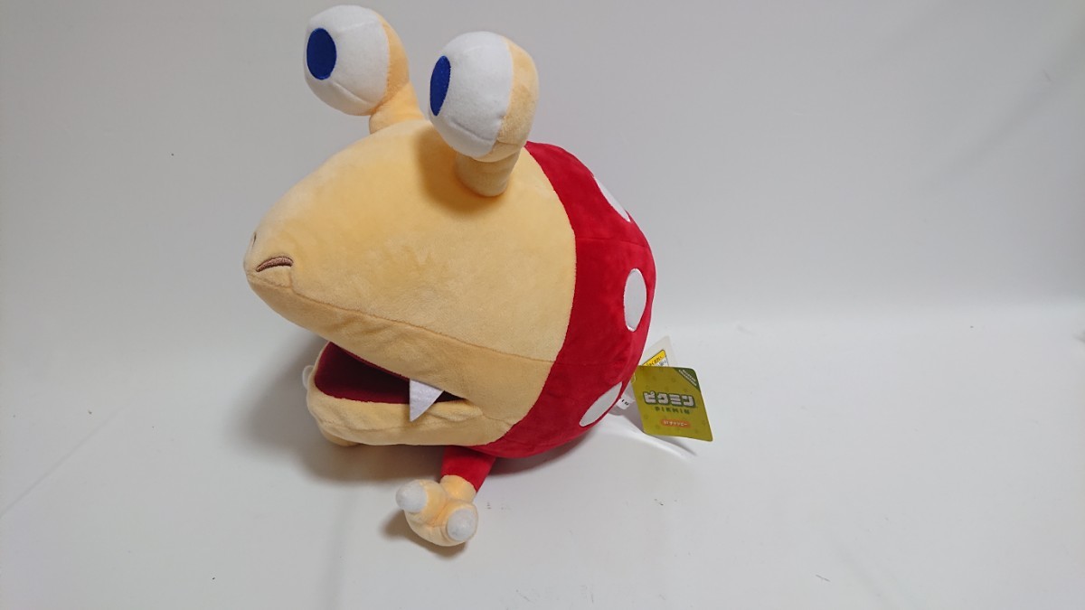 ピクミン チャッピー ぬいぐるみ(キャラクター)｜売買された 