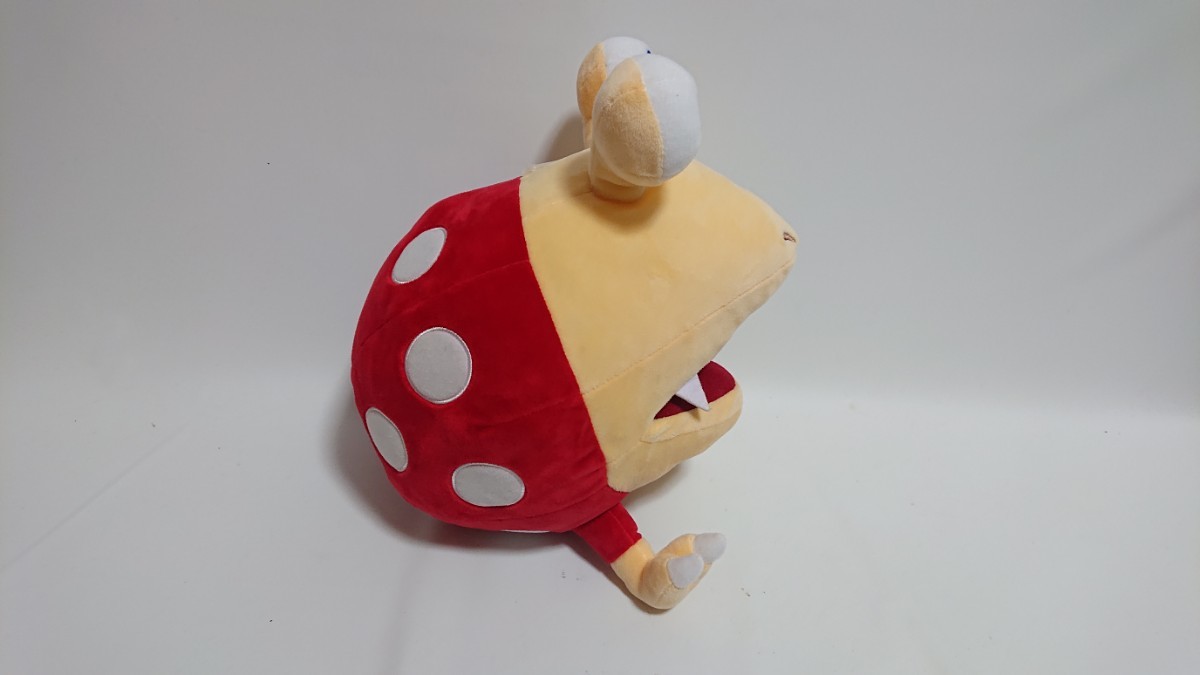 ピクミン チャッピー ぬいぐるみ(キャラクター)｜売買された 