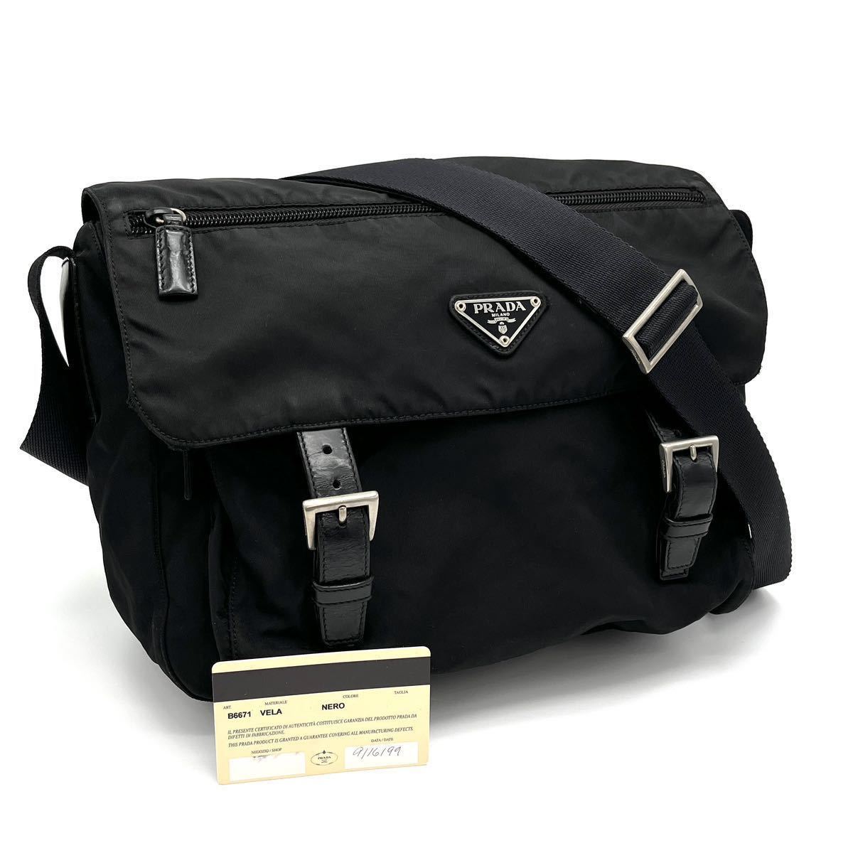 1円 美品 PRADA プラダ 三角ロゴプレート ナイロン × レザー 