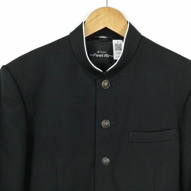カンコー学生服 カンコー KANKO | 学生服 男子 - FeelAir｜男子学生服