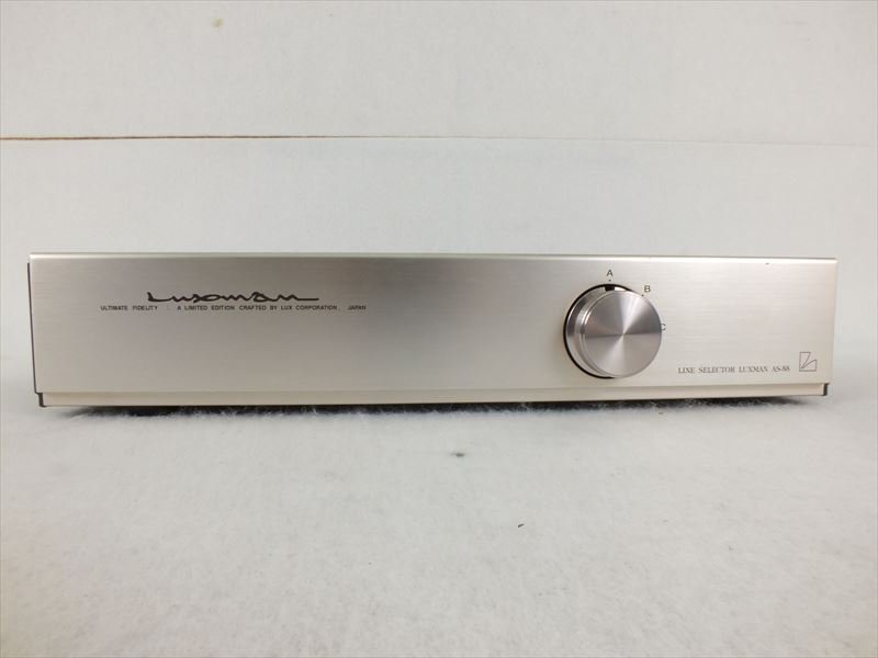 ♪ LUXMAN ラックスマン AS-55 ラインセレクター 中古 現状品