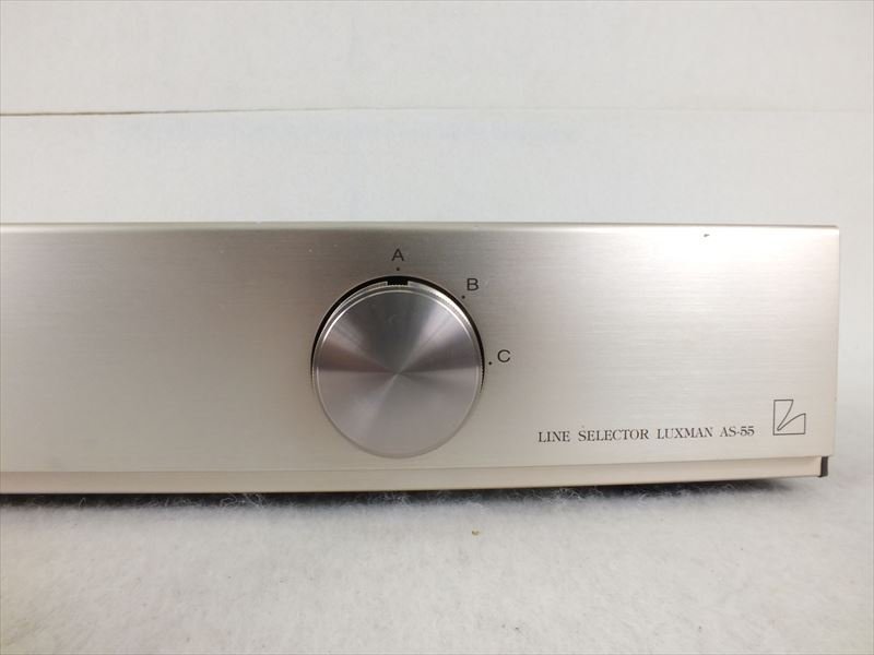 ♪ LUXMAN ラックスマン AS-55 ラインセレクター 中古 現状品