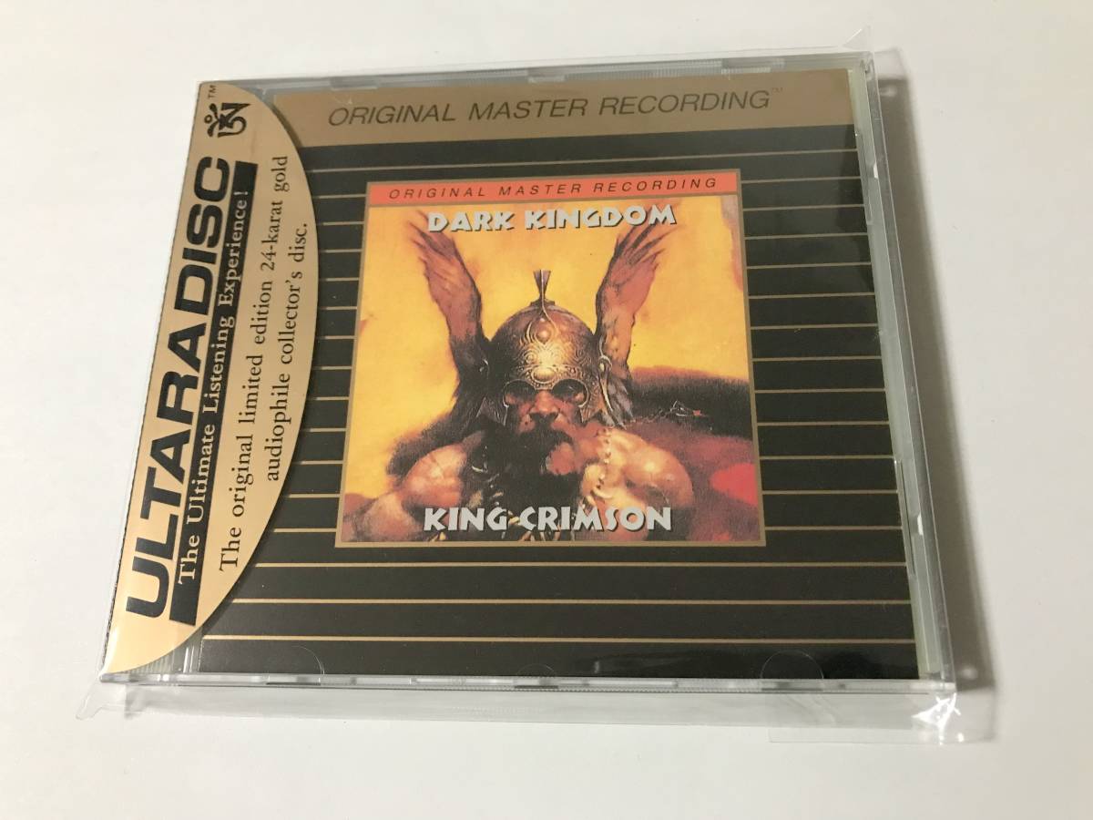 太*郎様 廃盤 希少 キング・クリムゾン 限定BOX その２ 20CD+2DVD King The Crimson キング・クリムゾン Of 20CD+2DVD その2 限定BOX