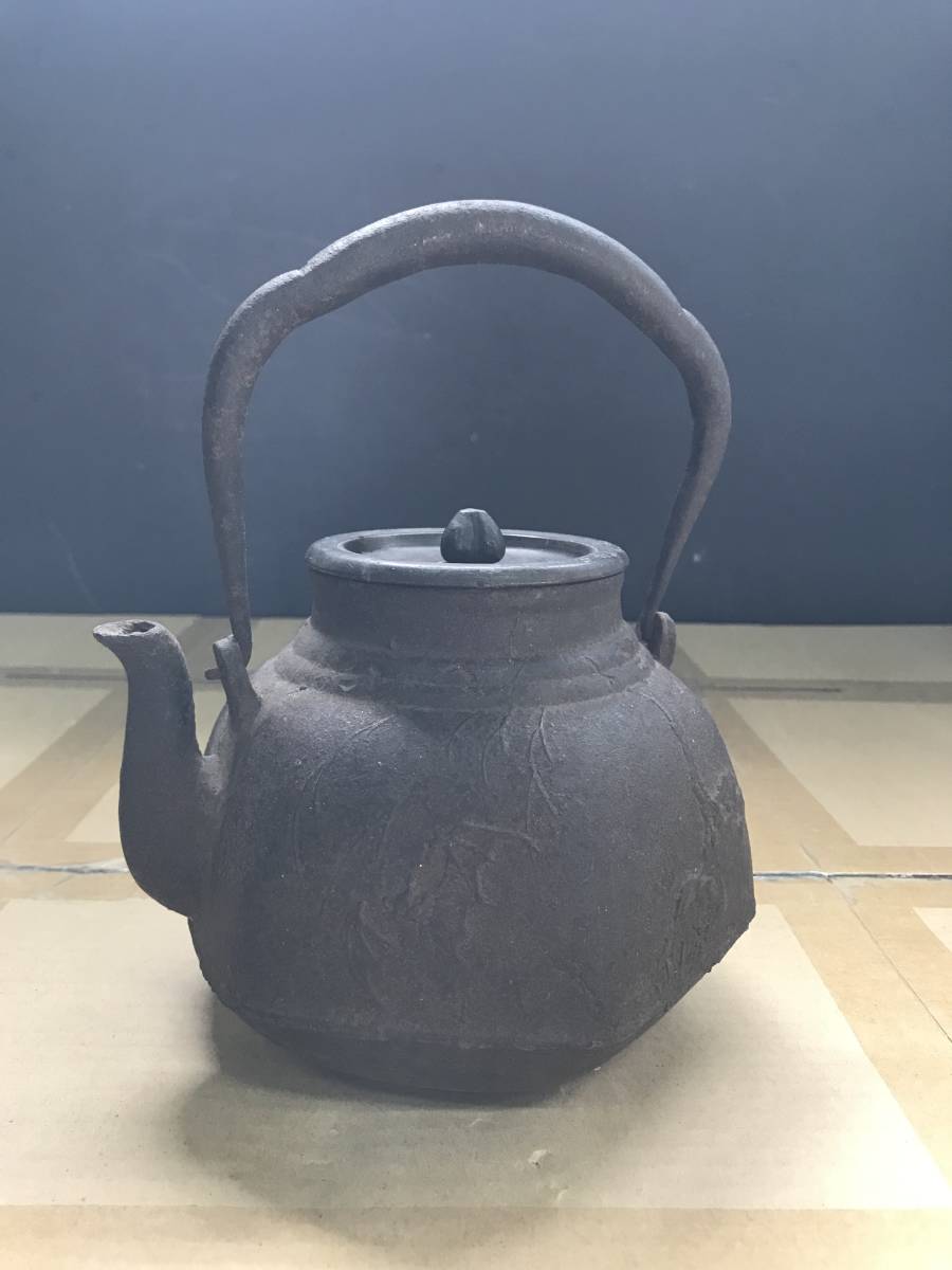 治】佐渡金工家『清水湘斎』造 斑紫銅製 霊芝摘蓋菊岩紋 建水☆溢し