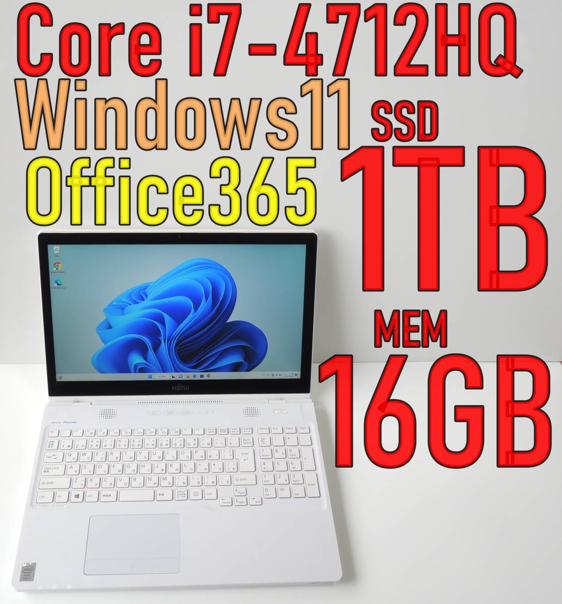 1000GB メモリ16GB i7 新品 SSD 1TB フルHD 4コア LIFEBOOK AH77/R