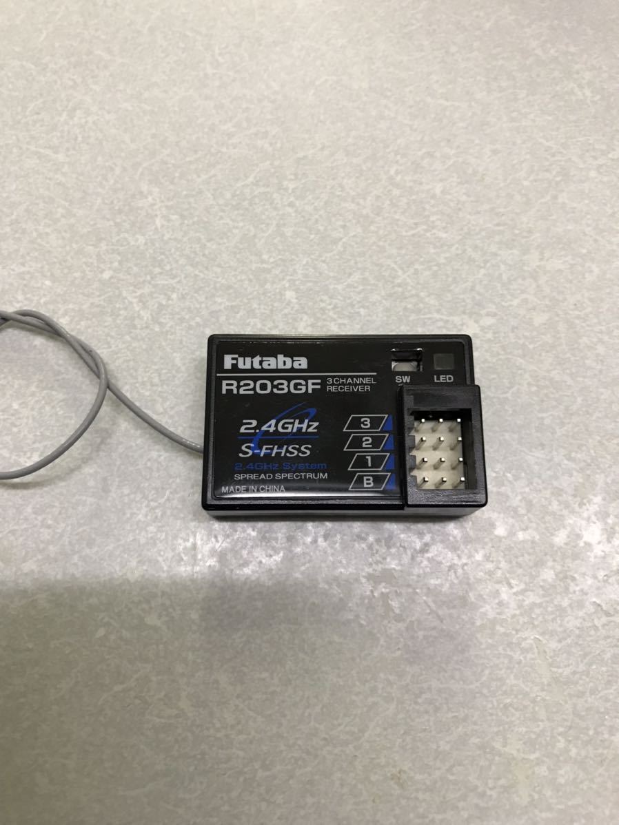 Futaba R203GF フタバ | Receiver 2.4GHz RC 3-Channel FUTABA