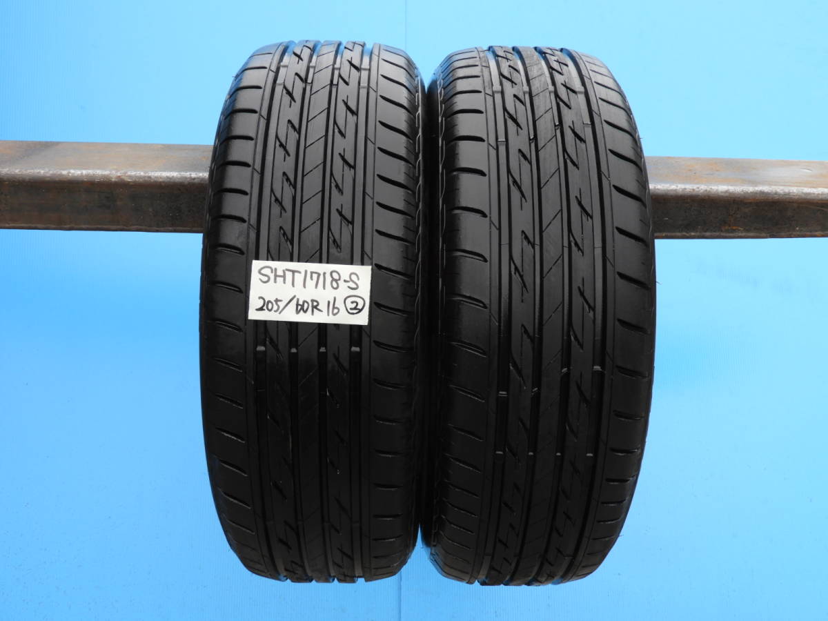 NEXTRY▽205/55R16▽2本即決▽B NEXTRY 205⁄55R16 ブリヂストン 91W XL 夏