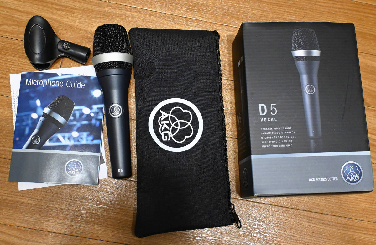 AKG ダイナミックマイク D5 美品 AKG D5 ダイナミックマイク 配信