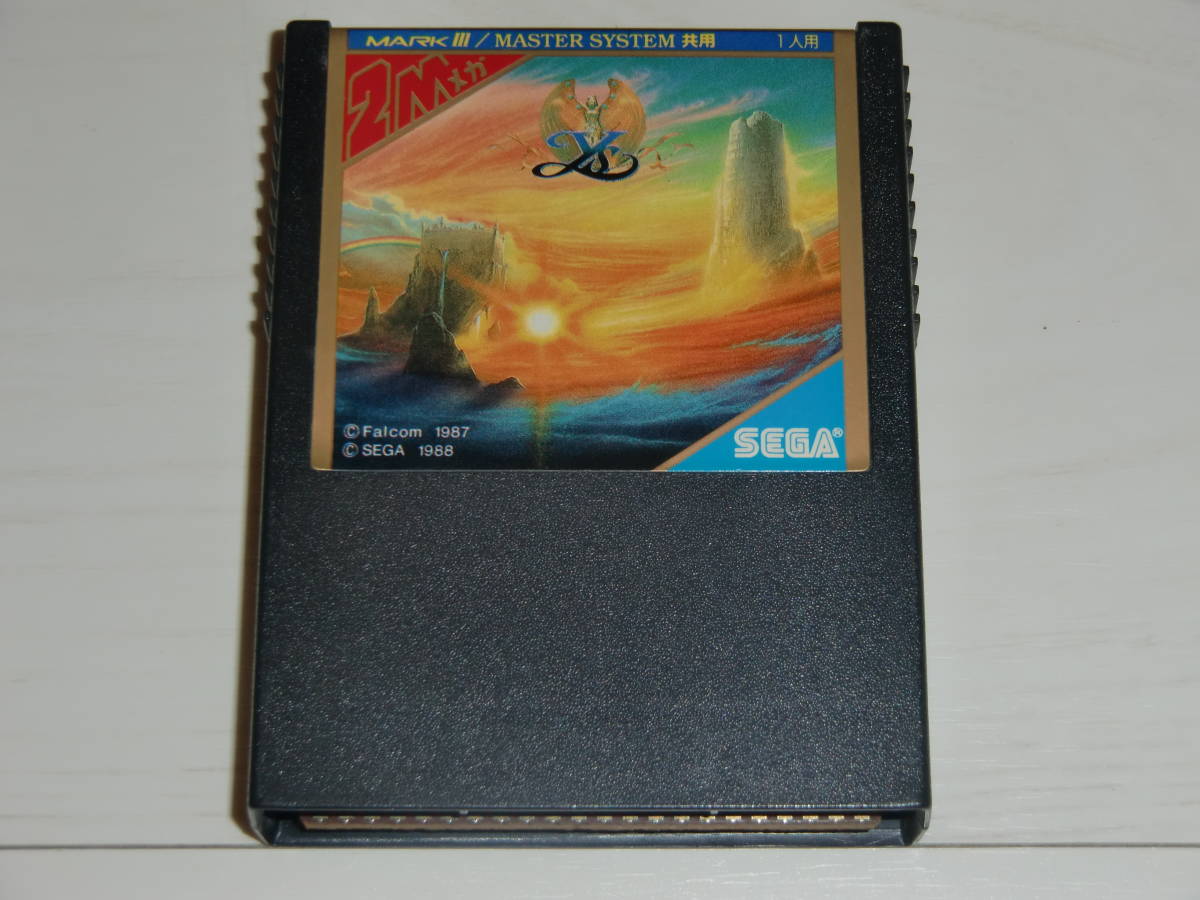 売り値 SEGA イース Ys セガ マークIII マスターシステム 【公式通販】