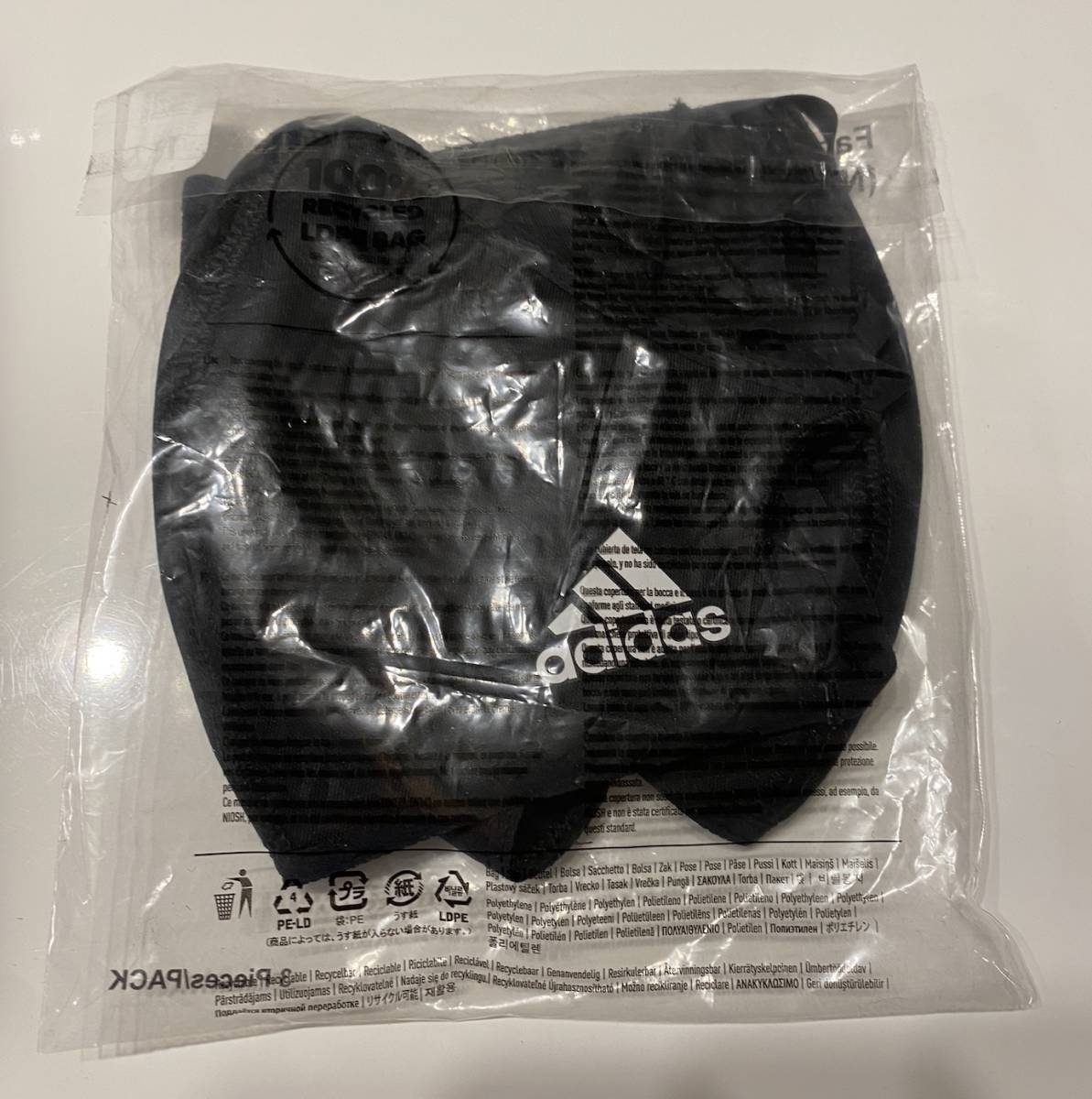 Adidas マスク 黒 新品未使用 3枚セット_3