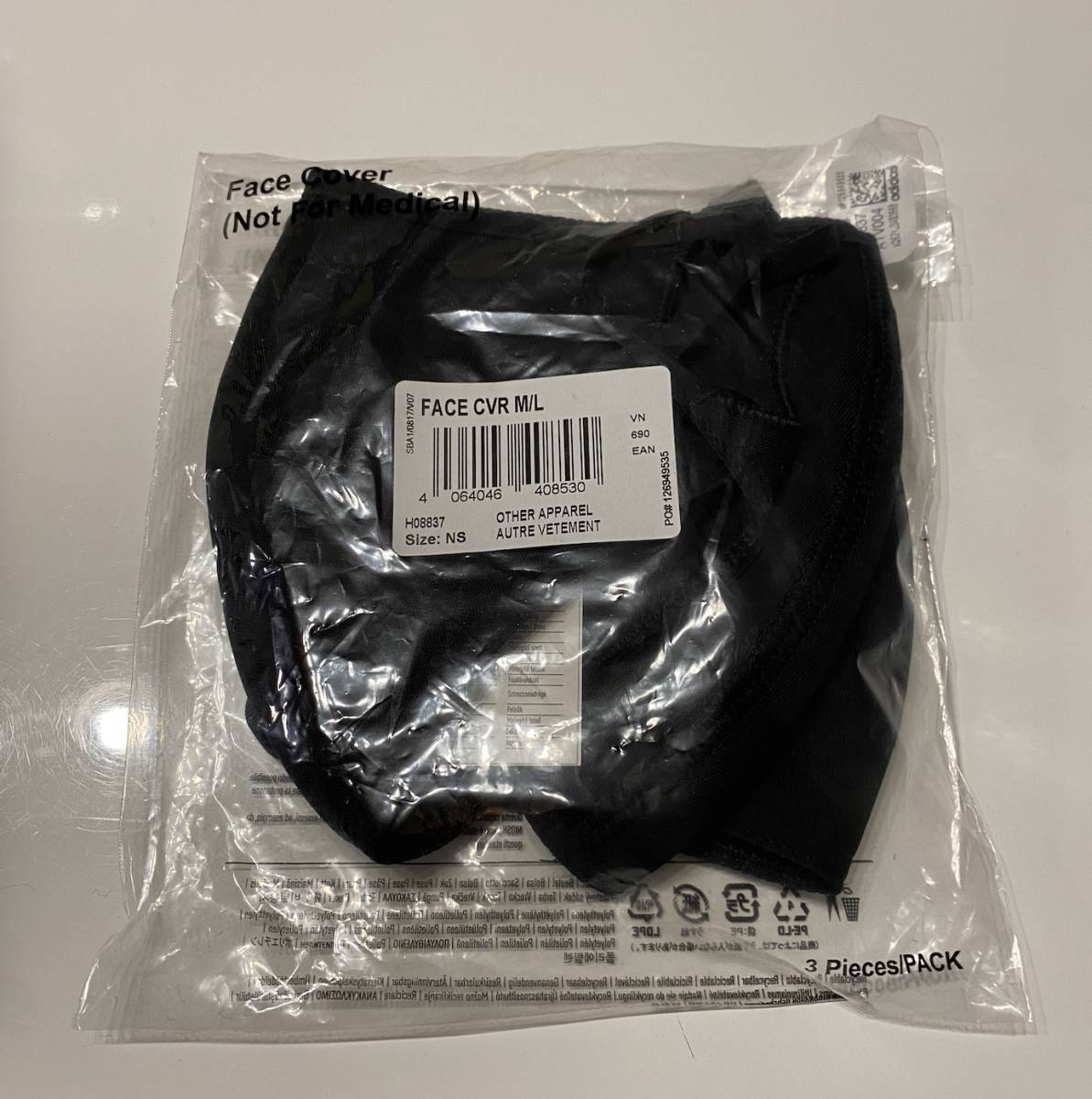 Adidas マスク 黒 新品未使用 3枚セット_4