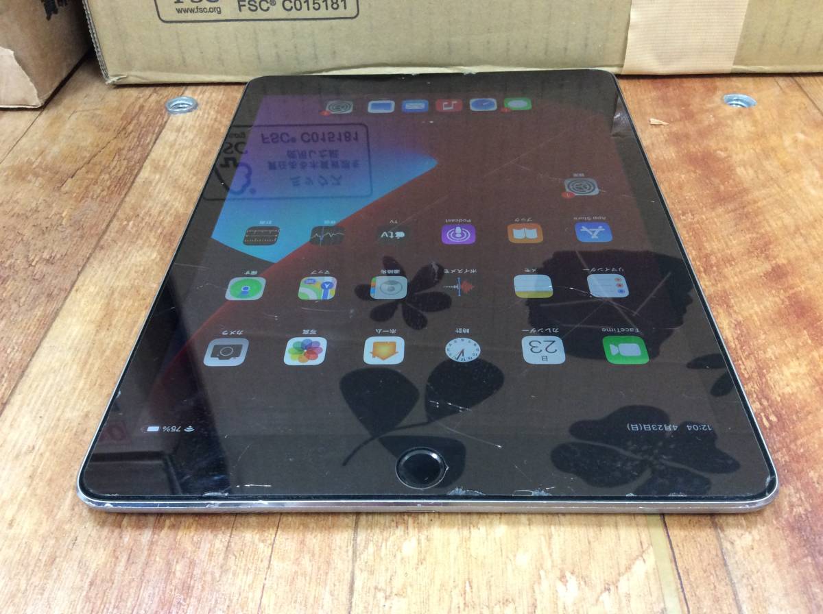 ipad pro 9.7の通販