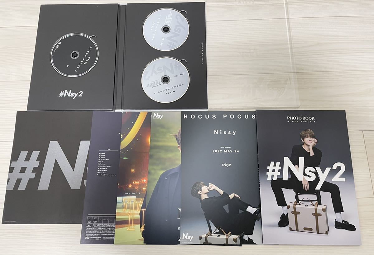 Nissy盤 「HOCUS POCUS 4」CD + Blu-ray NEP限定 【公式通販】