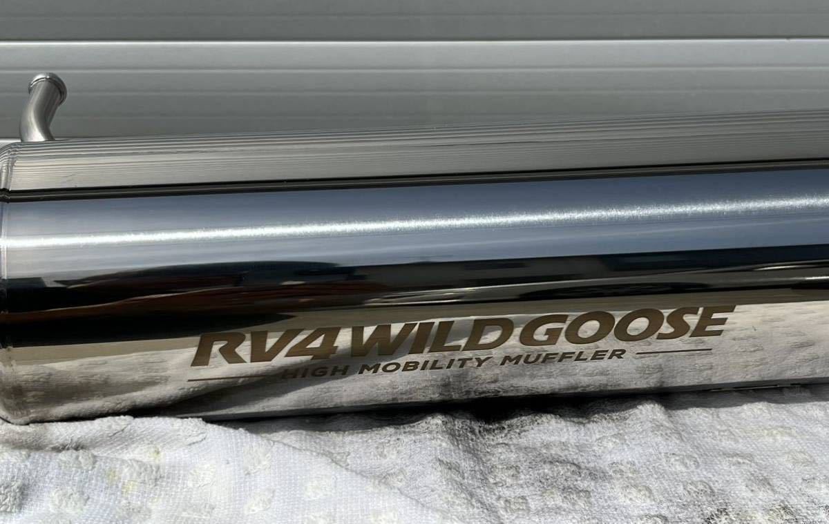 ジムニー JB64/JB74 RV4 WILDGOOSE ワイルドグース ハイモビリティー 