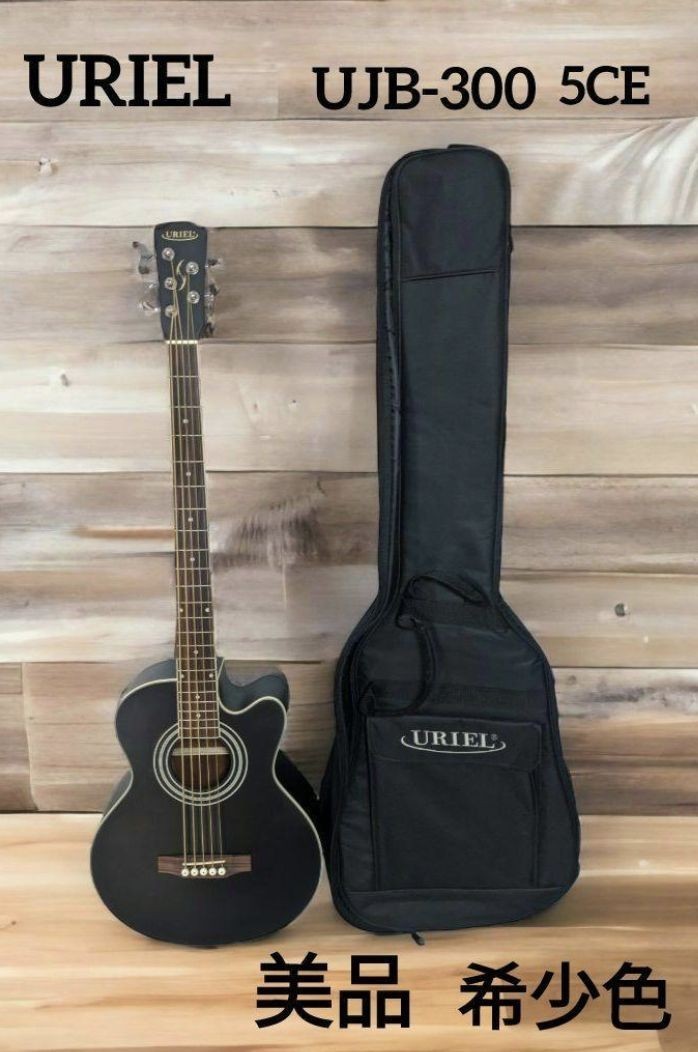 URIEL UJB-300 5CE アコースティックベース URIEL NS UJB-300-5