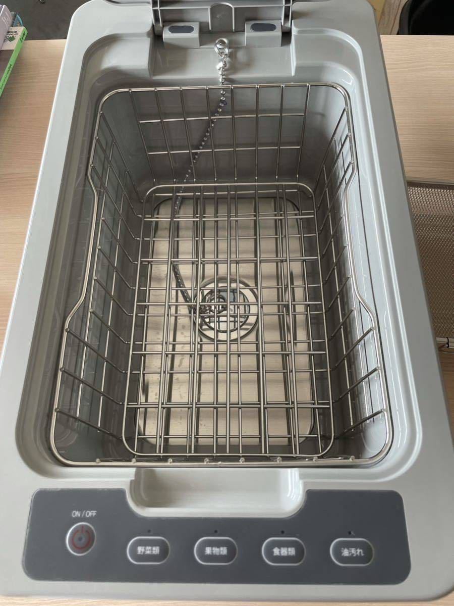 超音波洗浄機　2台セット　大容量9.2