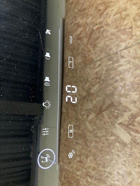 TME75808大 ★美品★ ロイヤル LOOZER ルーザー スマートテーブル 多機能テーブル STB135 2021年製 発送不可 神奈川県相模原市